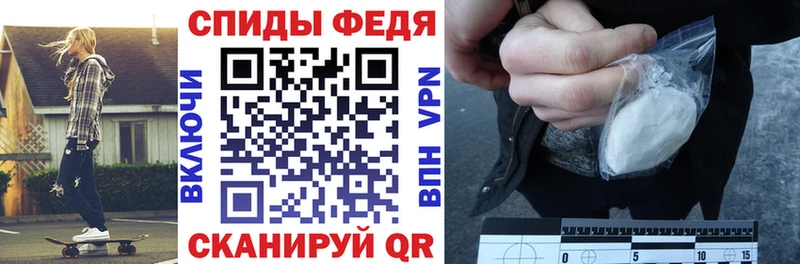 мега как войти хочу Аксай АМФЕТАМИН Розовый