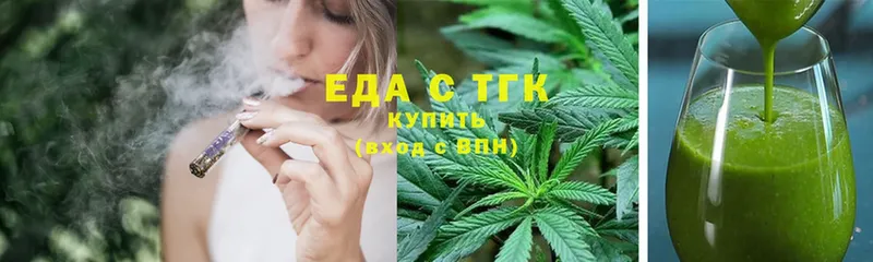 Canna-Cookies марихуана  даркнет сайт  Аксай 