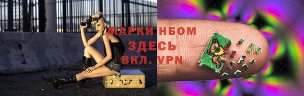 PSILOCYBIN Нефтекумск