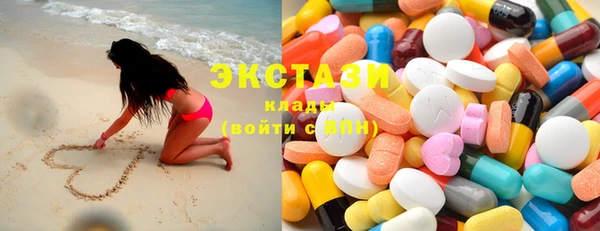 PSILOCYBIN Нефтекумск
