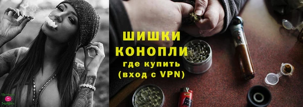 ALPHA PVP Навашино