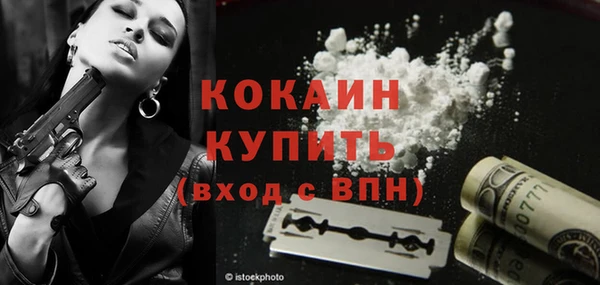 PSILOCYBIN Нефтекумск