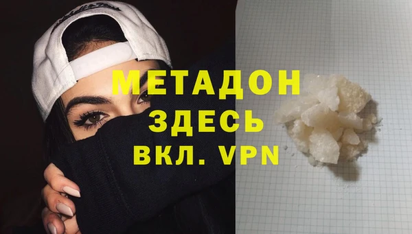 mdpv Надым