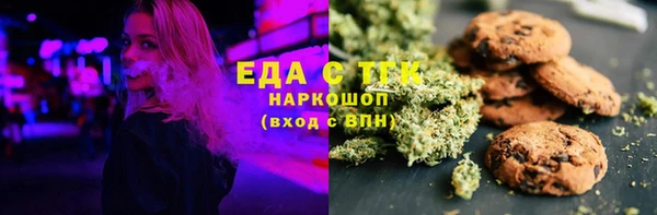 PSILOCYBIN Нефтекумск