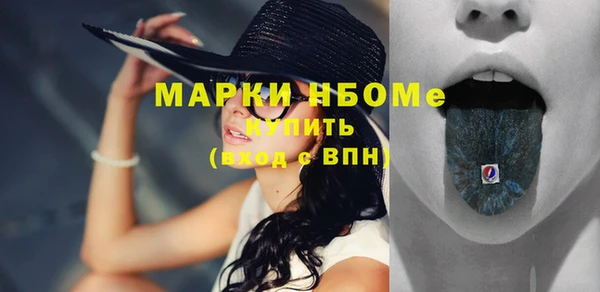mdpv Надым