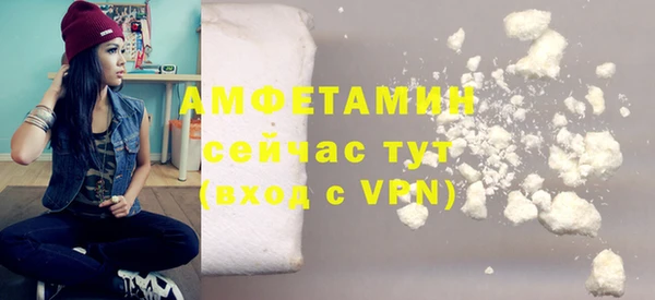 PSILOCYBIN Нефтекумск