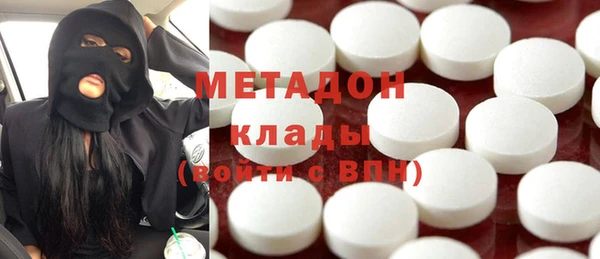 mdpv Надым