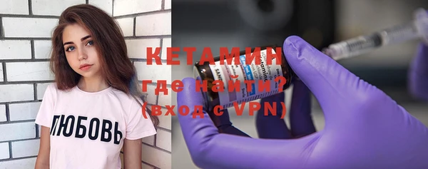 mdpv Надым