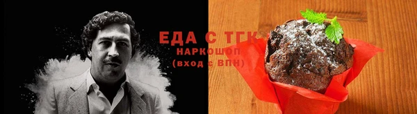mdpv Надым