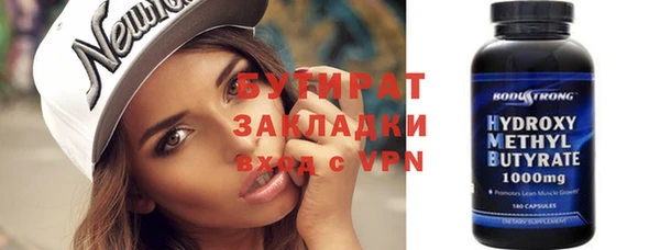 PSILOCYBIN Нефтекумск