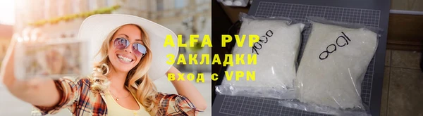 мдма Алагир