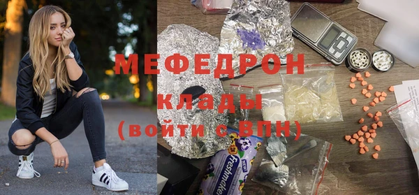 PSILOCYBIN Нефтекумск