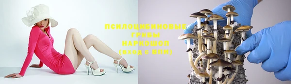 альфа пвп VHQ Нея
