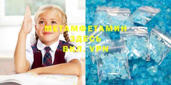 индика Алапаевск