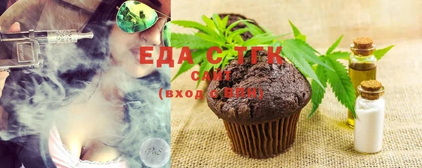 mdpv Надым