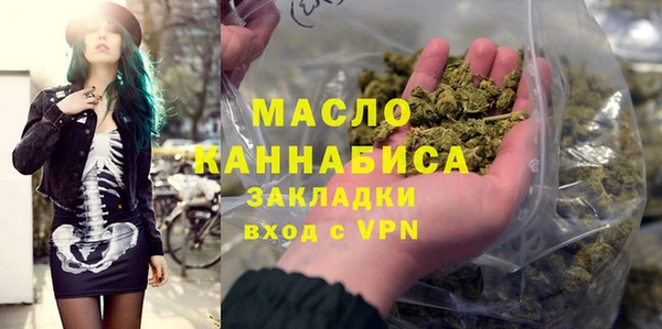 альфа пвп VHQ Нея