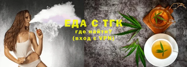 mdpv Надым