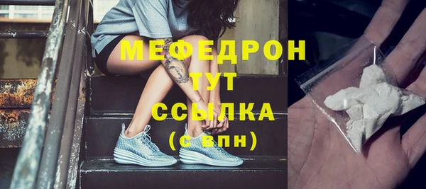 шишки Нефтегорск