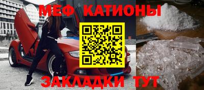 твердый Балашиха