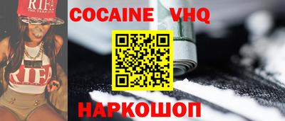 твердый Волжский