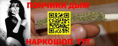 2c-b Волгодонск