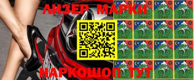 твердый Балашиха