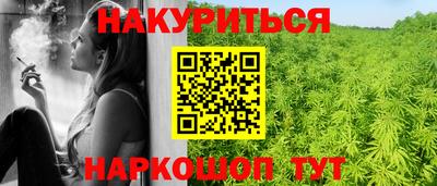 MDMA Premium VHQ Абакан