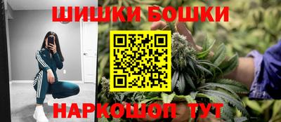 твердый Балашиха