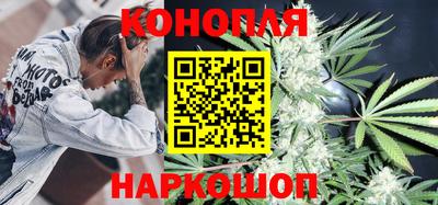 MESCALINE Волжск