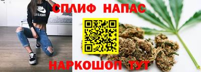MESCALINE Волжск