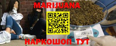 твердый Волжский