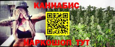 2c-b Волгодонск