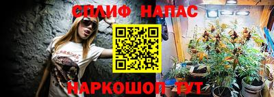 твердый Балашиха