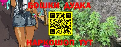 твердый Волжский