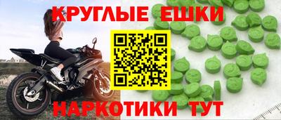 героин Балахна