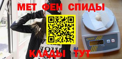 твердый Волжский