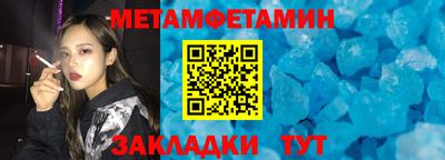 твердый Волжский