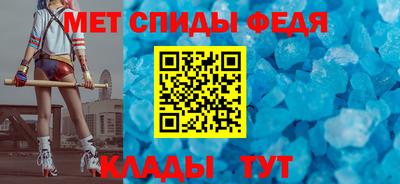 твердый Балашиха