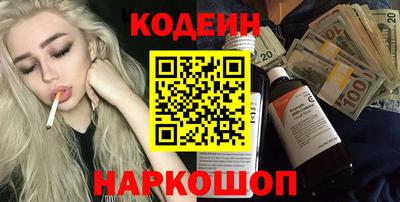 твердый Волжский