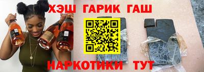 2c-b Волгодонск
