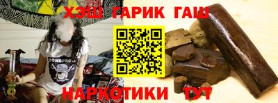 MESCALINE Волжск