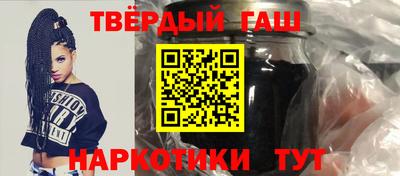 эйфоретик Балаково