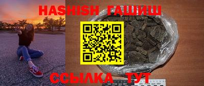 твердый Волжский