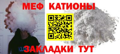 наркотики Абинск