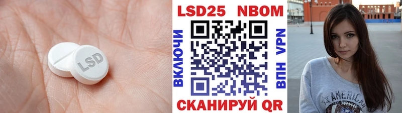 где можно купить   Аксай  ЛСД экстази ecstasy 