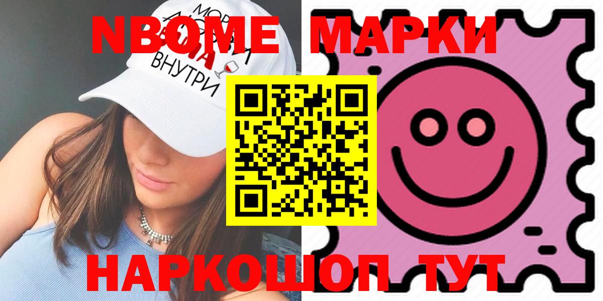 Аксай  Лсд 25 экстази кислота  Лсд 25 экстази  Вход с VPN 