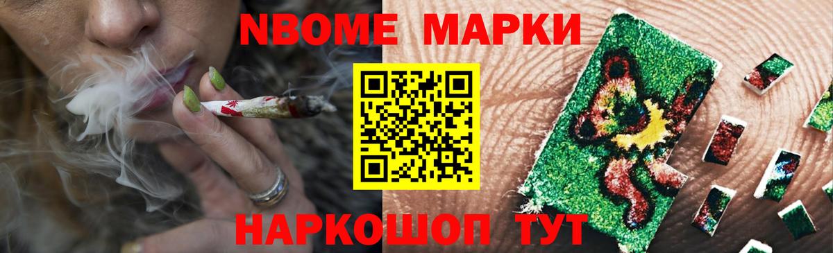 Лсд 25 экстази ecstasy  Аксай 