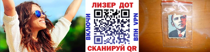 блэк спрут ссылка  сайты даркнета телеграм  Марки N-bome 1,8мг  Аксай 