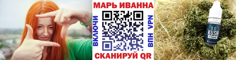 Бошки марихуана Amnesia Аксай