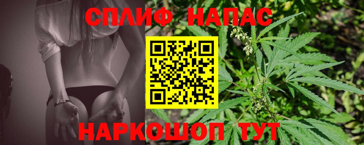 Марихуана OG Kush Аксай